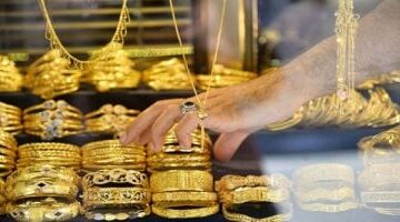 سعر الذهب عيار 21 اليوم 4275 جنيها