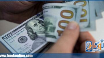 سعر الدولار مقابل الجنيه بالبنوك اليوم الأربعاء 12-3-2025 | أسعار العملات – الجريدة