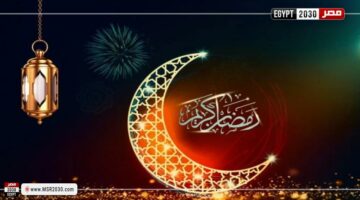 رئيس إذاعة القرآن الكريم الأسبق: رمضان شهر الدعاء والقرآن والأجر مضاعف 700 مرة | توك شو – الجريدة