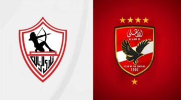 موعد مباراة الأهلي والزمالك في الدوري – الجريدة