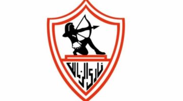 الزمالك يطلب تأجيل مباراة مودرن فى كأس مصر | الرياضة – الجريدة