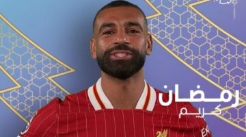 محمد صلاح ولاعبو البريميرليج يهنئون المسلمين بحلول شهر رمضان – الجريدة