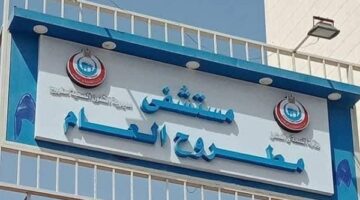 حبس الأم وزوجها 4 أيام على ذمة التحقيقات في واقعة اتهامهما بقتل صغيرها بمطروح – الجريدة