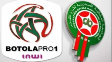 البطولة الاحترافية “إنوي” للقسم الأول (الدورة 24).. الترتيب – الجريدة