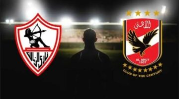 حال وجود أخطاء في أزمة القمة فليست من الزمالك – الجريدة