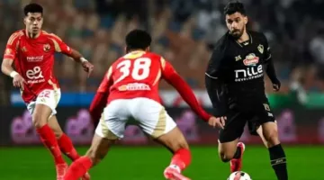 الفرق بين انسحاب الأهلي والزمالك.. لماذا تباينت إجراءات الرابطة؟ – الجريدة