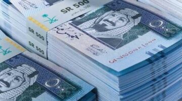 سعر الريال السعودي مقابل الجنيه في البنوك اليوم 3 مارس 2025 – الجريدة