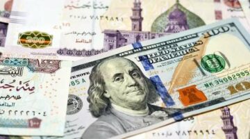 سعر الدولار الأمريكي في بنك أبوظبي الإسلامي اليوم – الجريدة